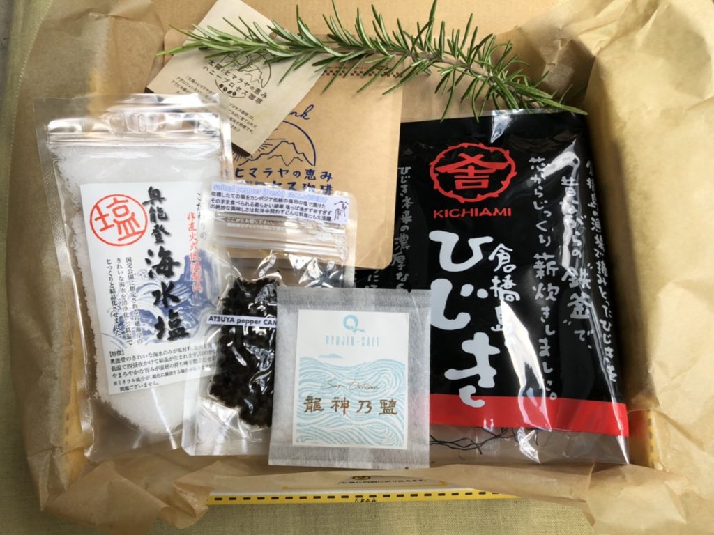 こだわりの食材をお取り寄せ