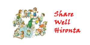 めざせ！リアル井戸端会議