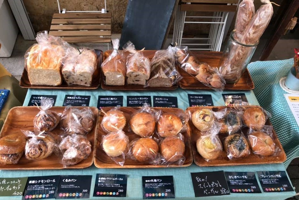 10/1 木曜パンの日