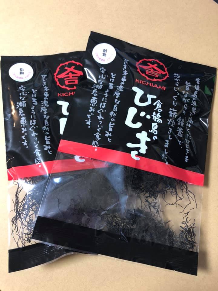 11/19 木曜パンの日