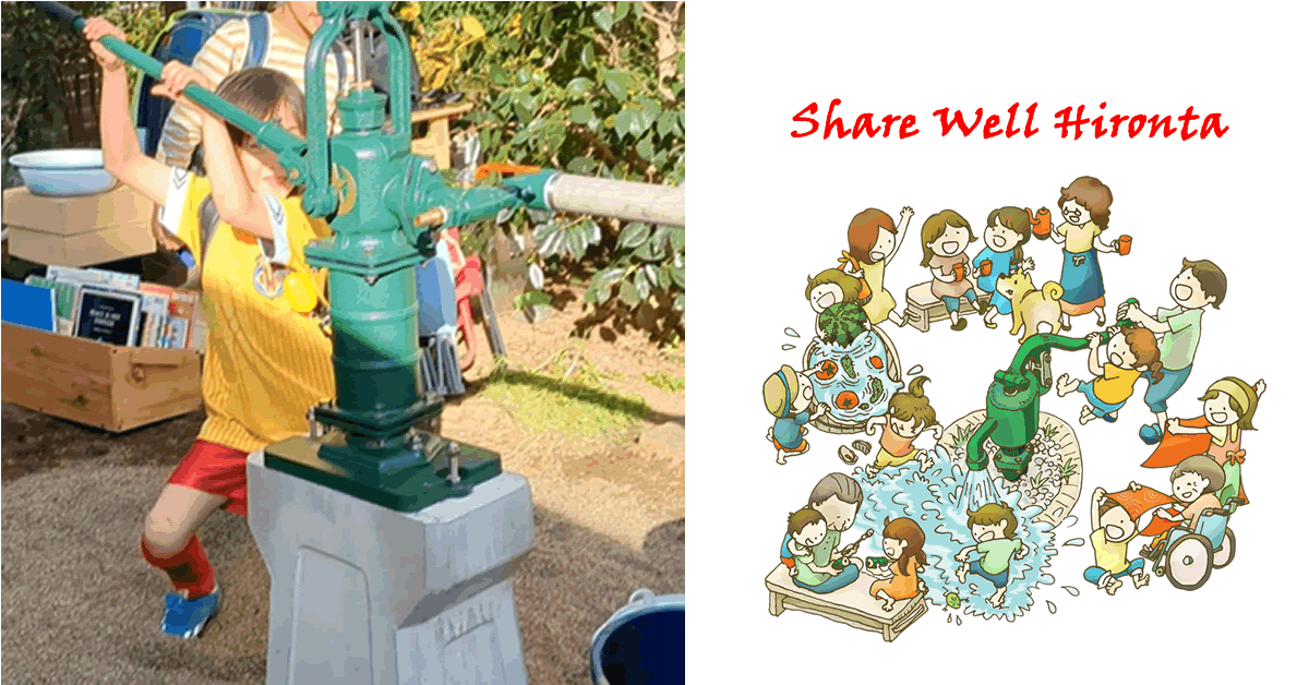 12/20 廣田さんちの金曜パン~井戸のお披露目としめ縄リース