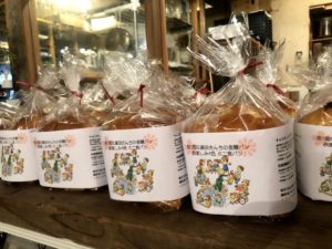 【メディア掲載】廣田さんちの金曜パン