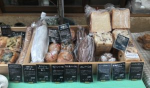 5/20 木曜パンの日wフェアトレード月間