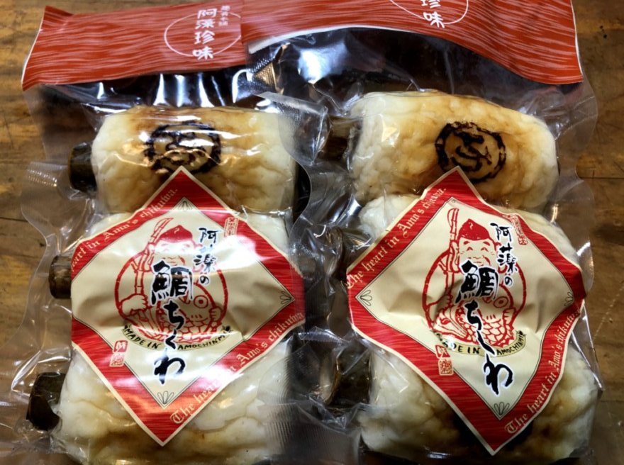 1/6-7 木曜＆金曜パンの日