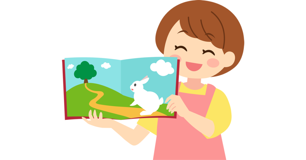 10/21 廣田さんちの金曜パン「秋の絵本まつり」