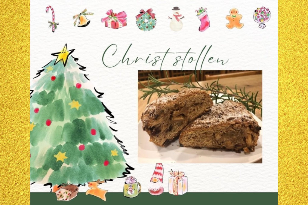 12/22-23 木曜＆金曜パンの日