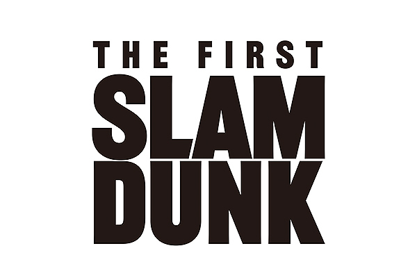 映画「THE FIRST SLAM DUNK」