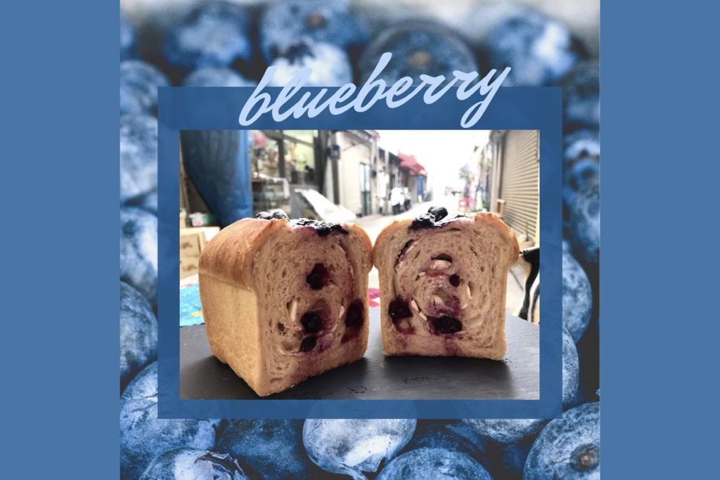 6/8-9 木曜＆金曜パンの日