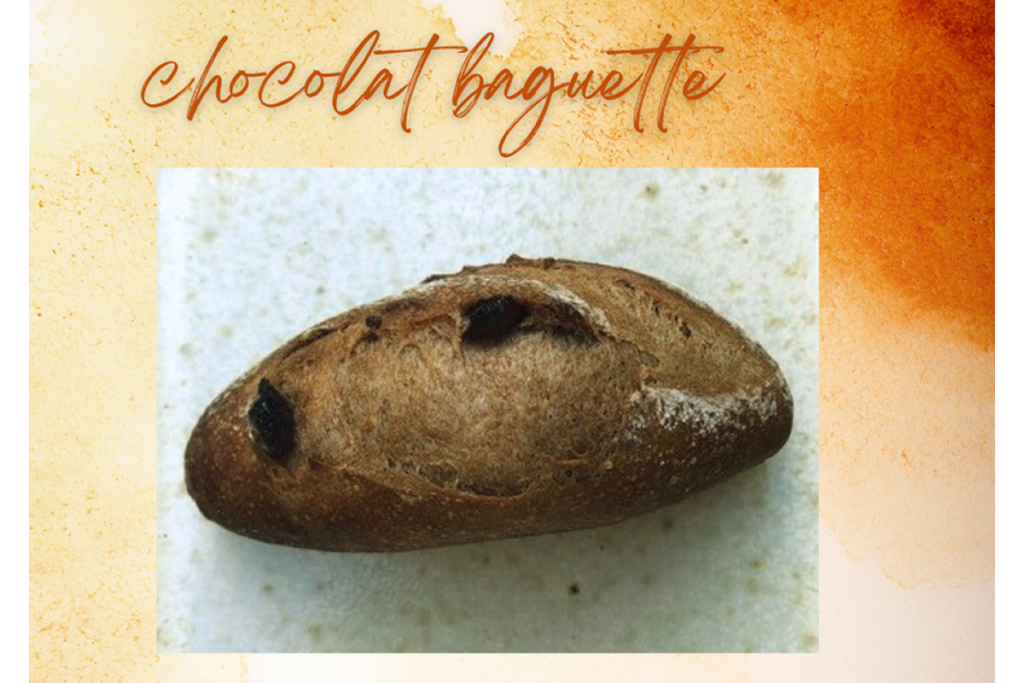 10/5-6 木曜＆金曜パンの日