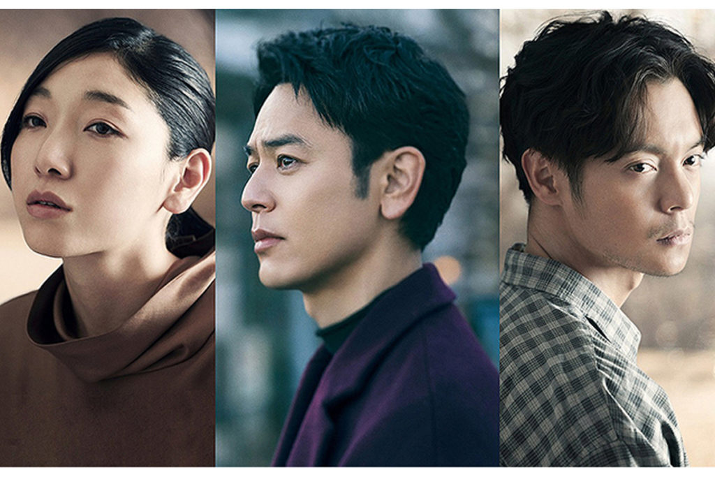 映画「ある男」