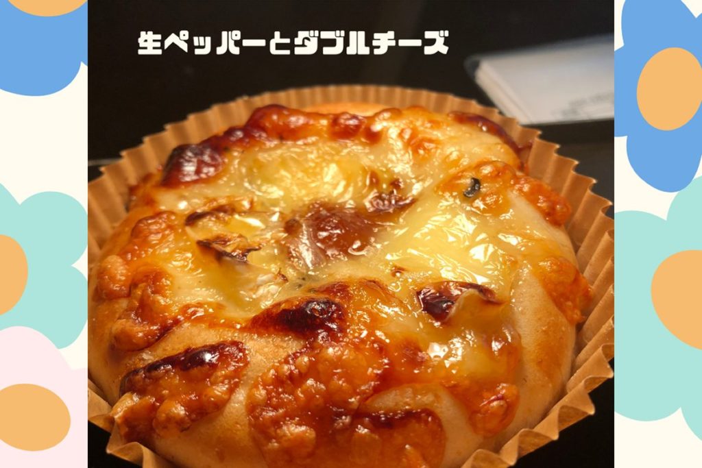 6/13-14 木曜＆金曜パンの日