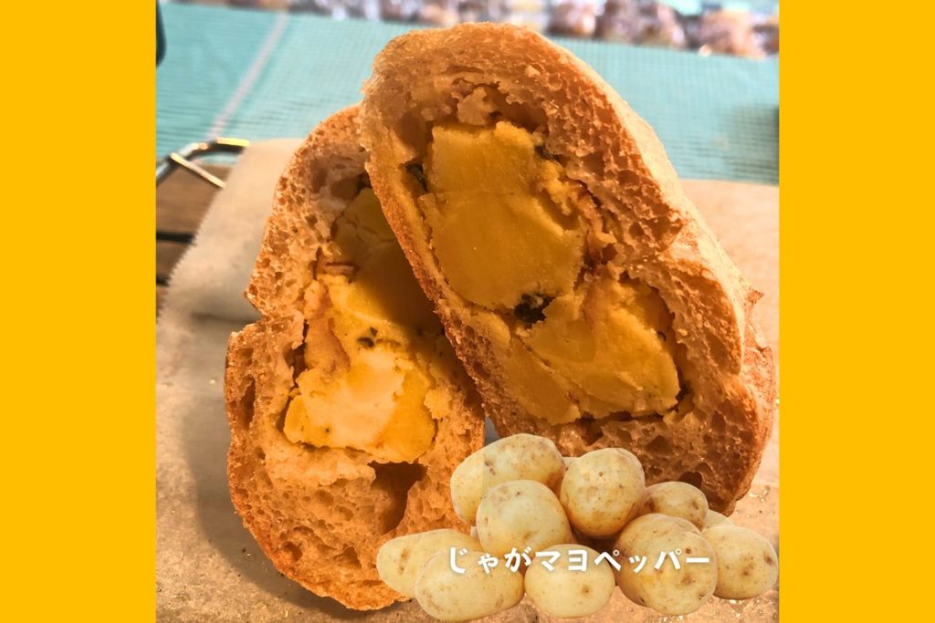 7/18-19 木曜＆金曜パンの日