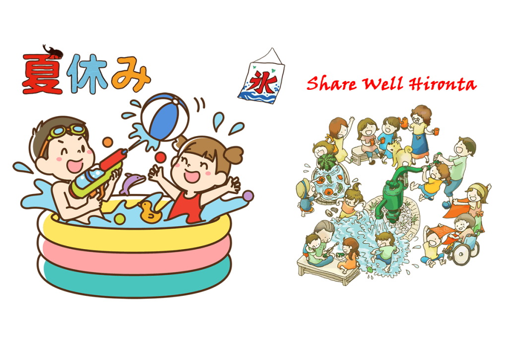 8/30 廣田さんちの金曜パン 「夏の終わりの水遊び！」