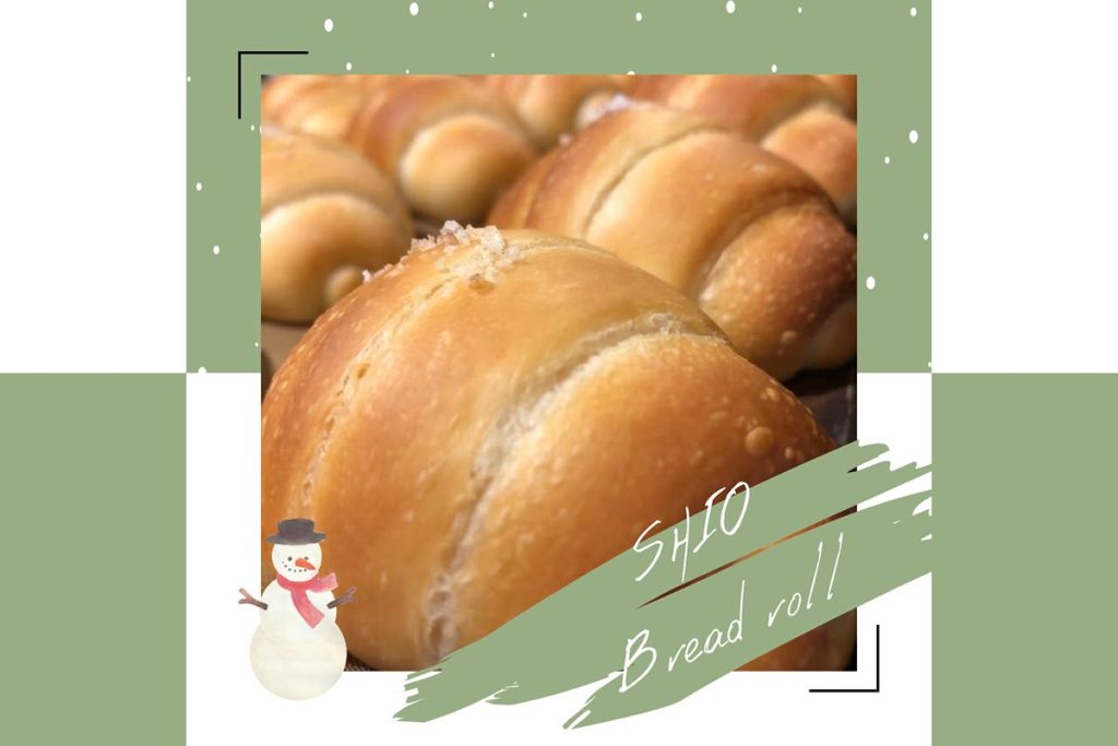 12/26-27 木曜＆金曜パンの日