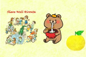 1/31 廣田さんちの金曜パン~おしることゆずジャム