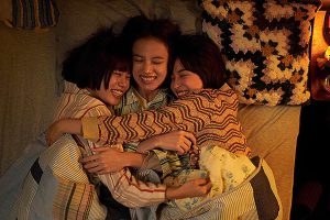 映画「片思い世界」