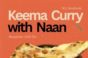 7/24-25 木曜＆金曜パンの日「塩パンまつり」