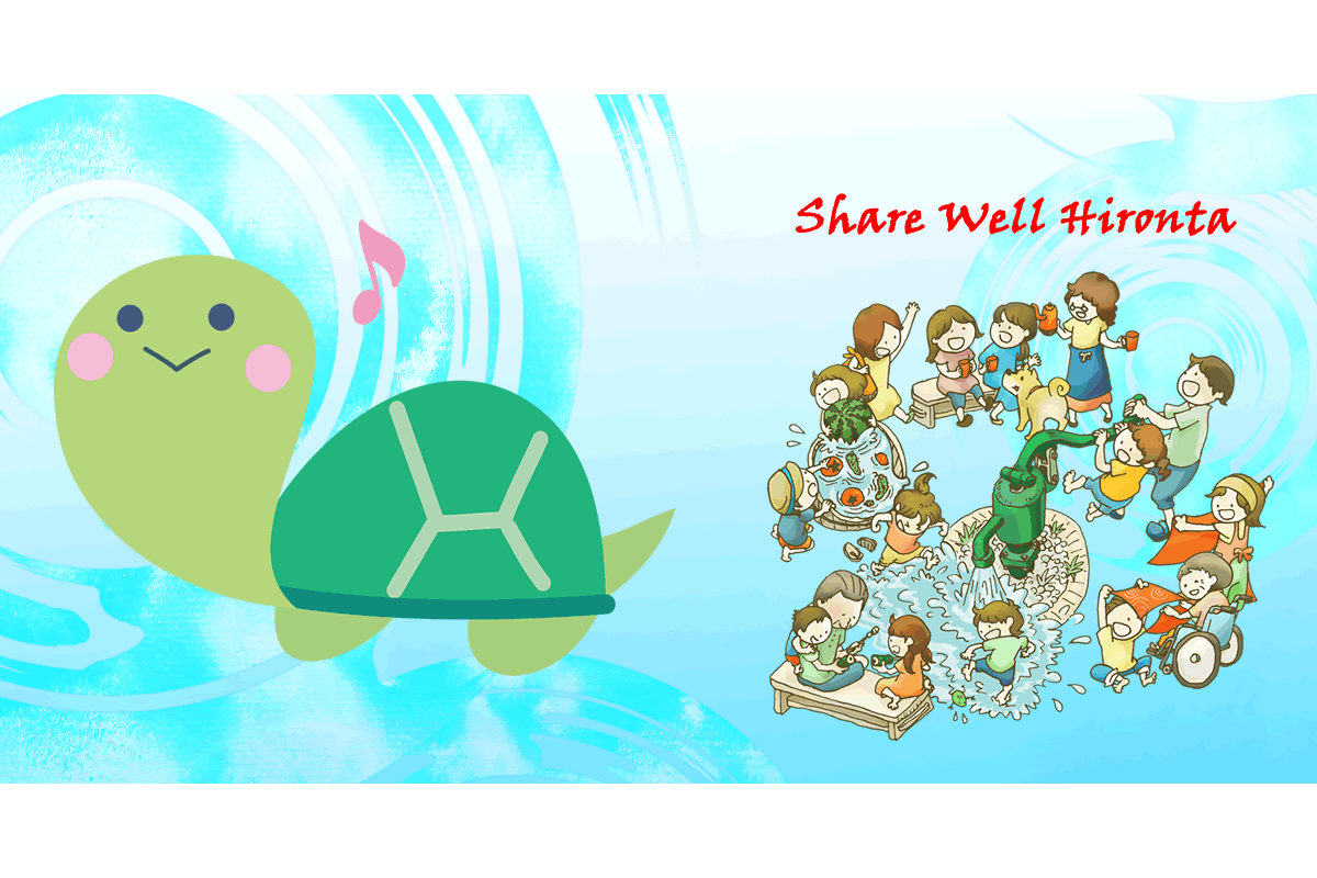 7/25 廣田さんちの金曜パン~カメ池リフォームとかき氷