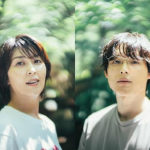 映画「1ST KISS ファーストキス」