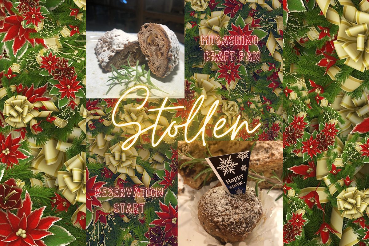 【ご予約開始】つながりのシュトーレン2025