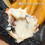 12/11-12 木曜＆金曜パンの日