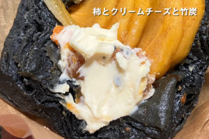 12/11-12 木曜＆金曜パンの日