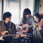 映画「キリエのうた」