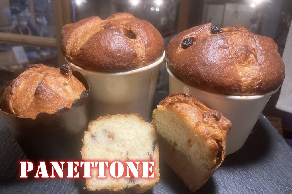 12/25-26 木曜＆金曜パンの日