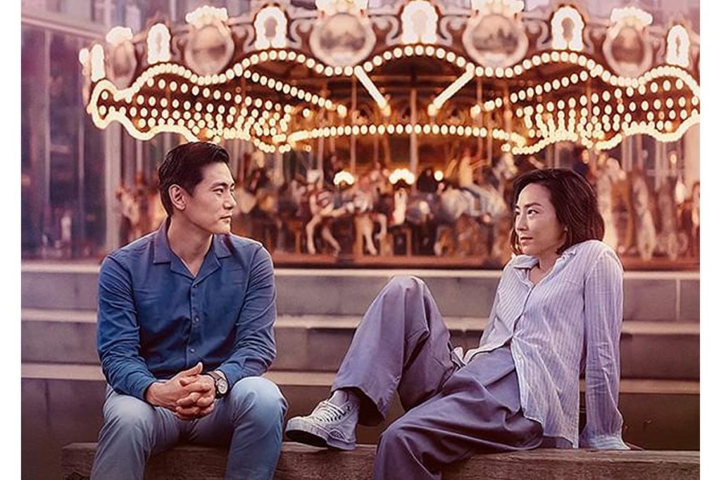 映画「PAST LIVES／再会」