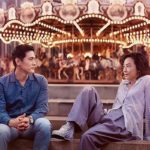 映画「PAST LIVES／再会」