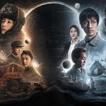 ドラマ「三体」（Tencent ver.）